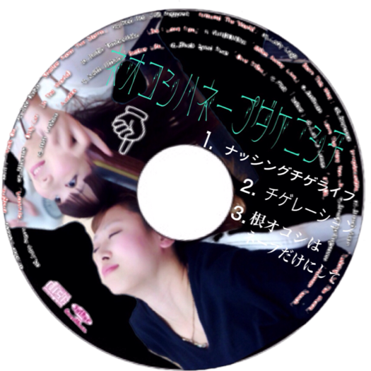 IMG_5159.PNG