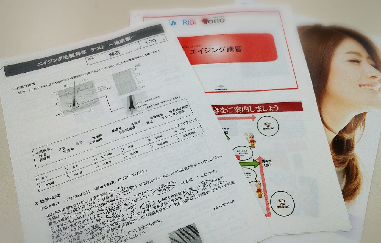 wp-1428752789409 image