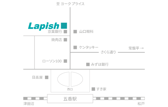 ラピッシュ五香店 五香店：地図